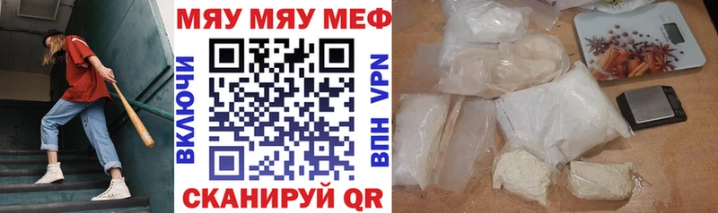 Где найти наркотики Сорск МАРИХУАНА  COCAIN  Гашиш  A PVP  МЕТАДОН  Меф 