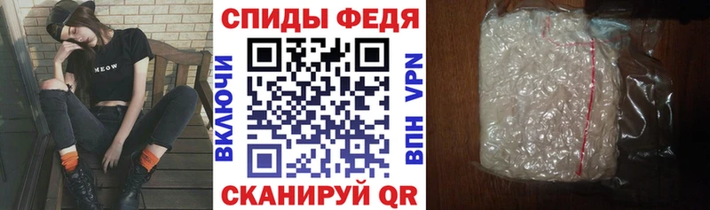 АМФ 98%  Сорск 