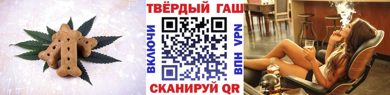 Cannafood конопля  Сорск 