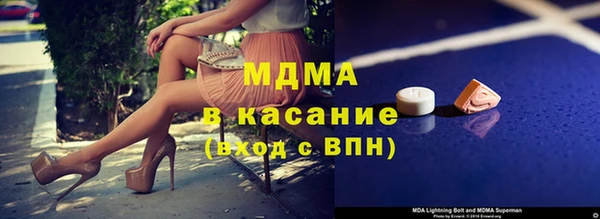 каннабис Сатка