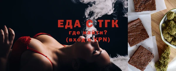 а пвп мука Аркадак
