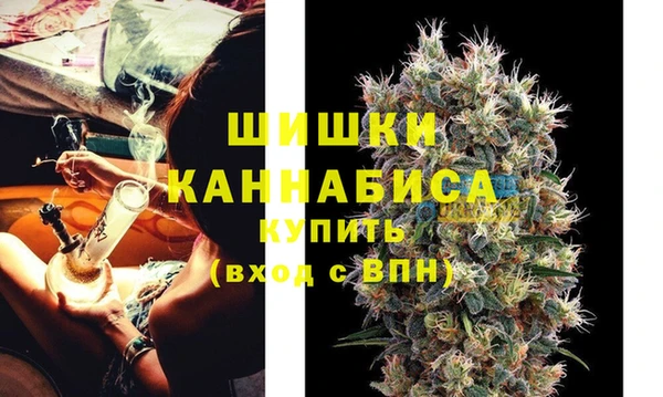 apvp Арсеньев