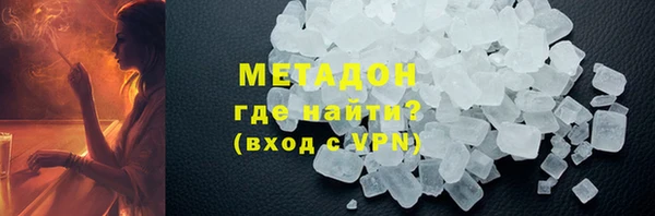 а пвп мука Аркадак