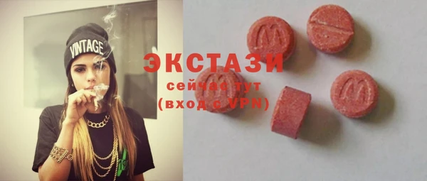 а пвп мука Аркадак