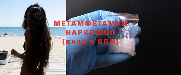 mix Армянск