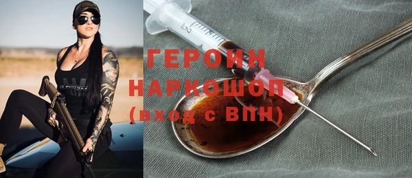 apvp Арсеньев
