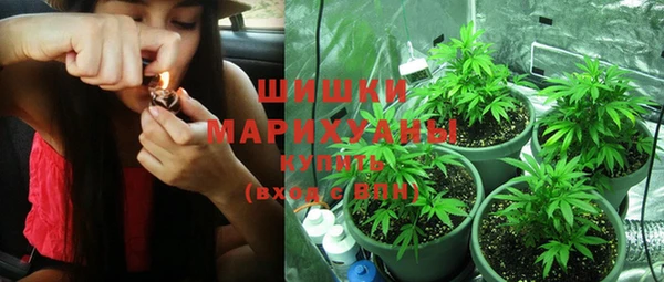 mix Сафоново