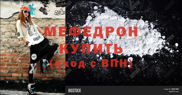 apvp Арсеньев