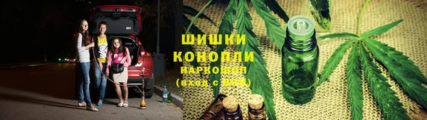 а пвп мука Аркадак