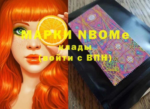 а пвп мука Аркадак
