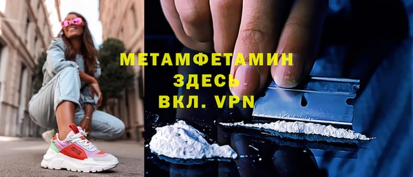 apvp Арсеньев