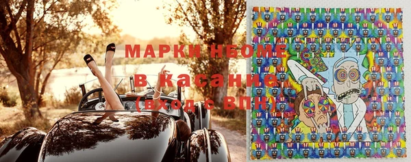 а пвп мука Аркадак